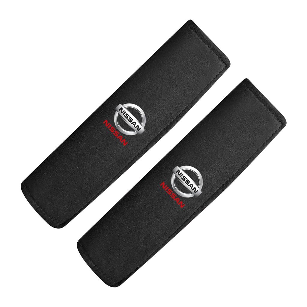 Toyozuho Seat Belt Cover, Black, Seat Belt Pad, Soft and Comfortable, Protects Shoulder and
