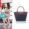Oxford Nylon Tote Bag for Women,Foldable Waterproof Beach Bag,Reversible Shoulder Handbag for Shopping