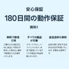Used Windows 11 Laptop with Office 2019 Fujitsu LIFEBOOK A572 Core To 8GB 128GB DVD Wireless Numeric Win11 Pro and [Refurbished Computer] / 180-Day