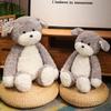 Plush Toy Dog With Super Soft Short Pile For Kids Birthday Gift