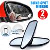 2x Car Anti-Blind Spot Mirror Wide Angle Convex Mirror Rear Side View Universal