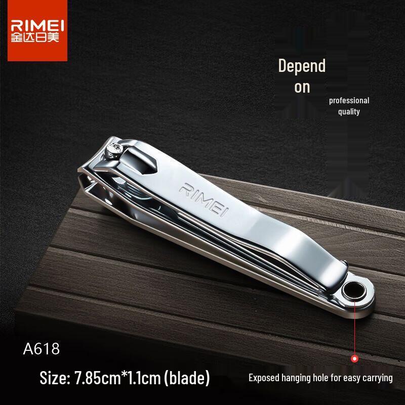 JINDA Rimei Large Flat-Edge Nail Clipper
