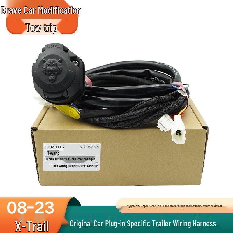 X-Trail Trailer Wiring Harness Assembly for 08-23 Models with Power Tail Light Socket and RV Signal Plug