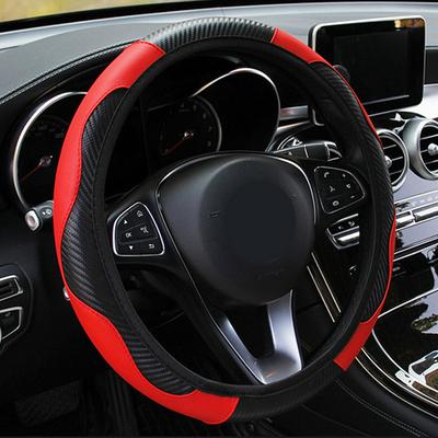 1pc Car Steering Decorative Cover Car Steering Wheel Anti Slip Cover Car Steering Protection Cover Auto Interior Accessories