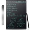 Elegirme Electronic Memo Digital with Back Line Lock Accident Replaceable Electronic Writing Message for and Professional Use Pad, Notebook,