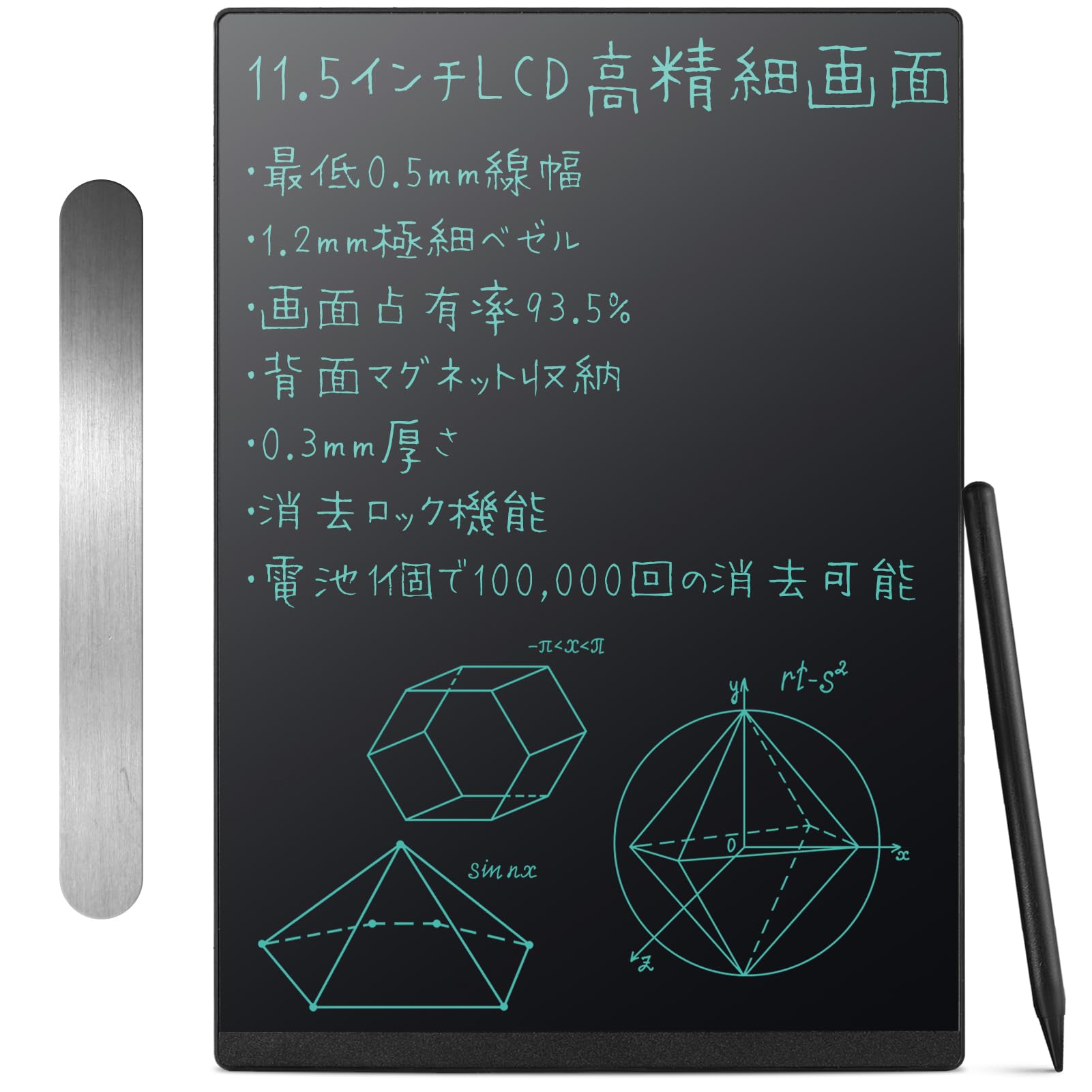 

Elegirme Electronic Memo Digital with Back Line Lock Accident Replaceable Electronic Writing Message for and Professional Use Pad, Notebook, чорний