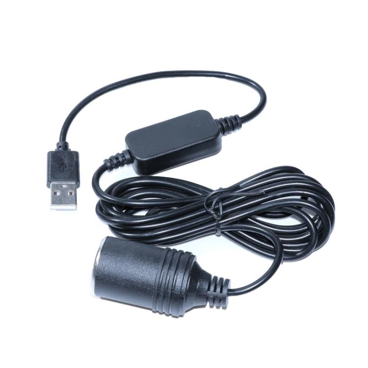 

5V Turn 12V USB To Cigarette Lighter Socket Female Head Driving Recorder Mobile Power Cord, Specification: 3m 3m