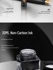 Weiya XL Metal Ink Pen Gift Box Set - Elegant Birthday and Business Signature Pen