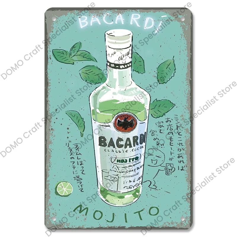 Rum Brand Plaque Vintage Metal Tin Signs Captain Mermaid Metal Poster Retro Wall Art Decor for Bar Pub Club Living Room Home
