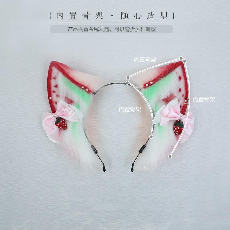Strawberry Cat Ear Headband, a Plush Fashion Accessory, Comic-Con Dress-up Simulation, Animal Ear Headgear, Hair Accessories.