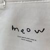 [Malve] NEUE Canvas-Tragetasche, A4-Format, Schlank, Leicht, Reißverschluss, Unisex, für Pendeln, Schule und den täglichen Gebrauch (KITTEN x Weiß)