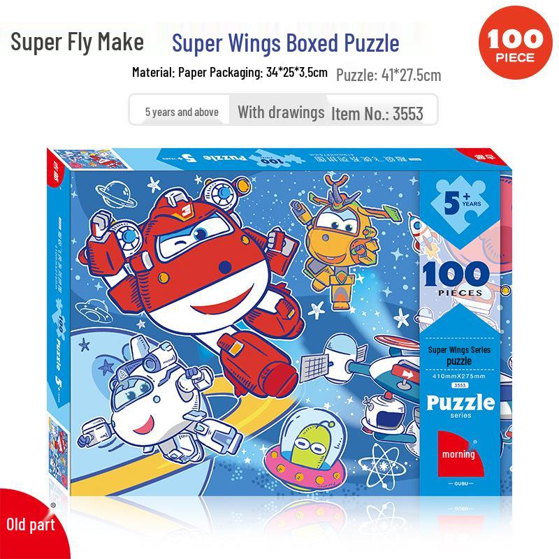 Paw Patrol & Spiderman Ice Princess 100-Piece Children's Puzzle Educational Toy