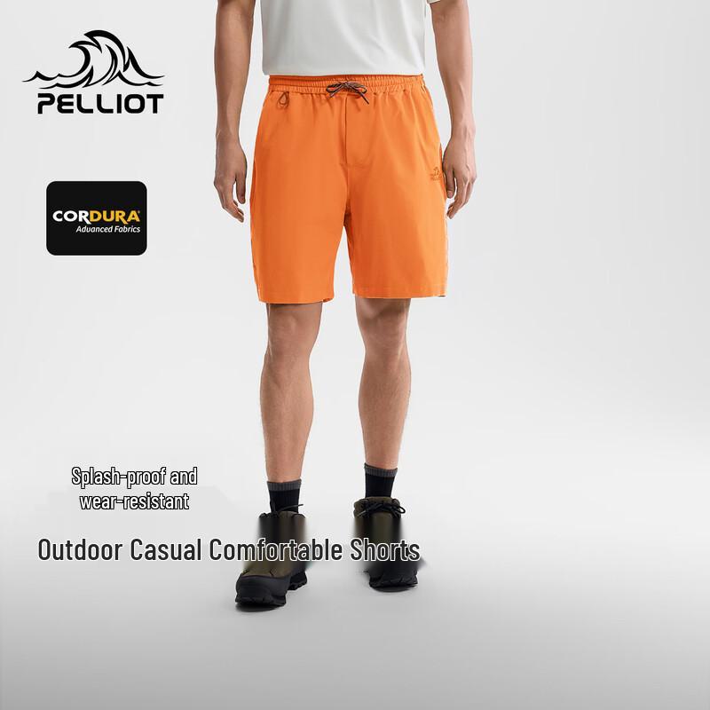 Унисекс шорты Pelliot CORDURA для туризма и повседневной носки 106278031 2XL