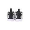 Air Jordan Courtside 23 TD Grey Fog Babysneakers Hvit AQ7735-002