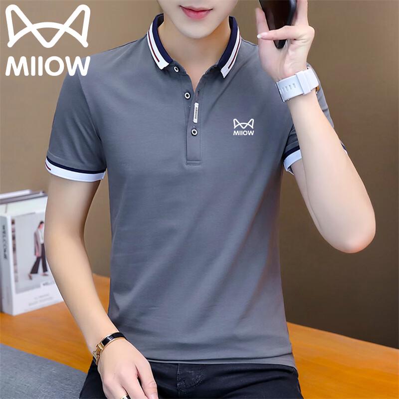 MiiOW Men s Polo Collar Short Sleeve T-Shirt 2XL