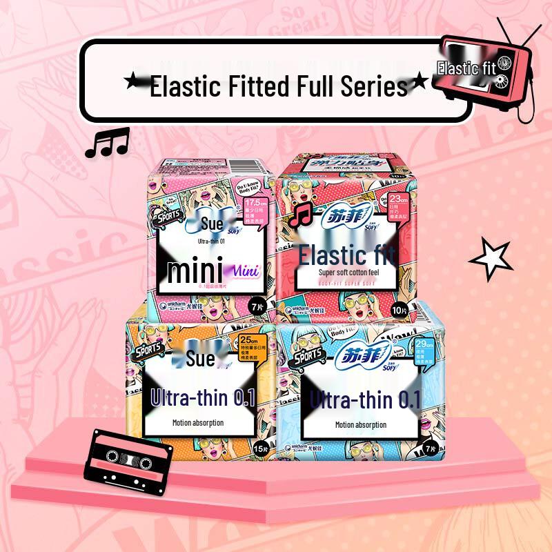 Sofie Feminine Care Products