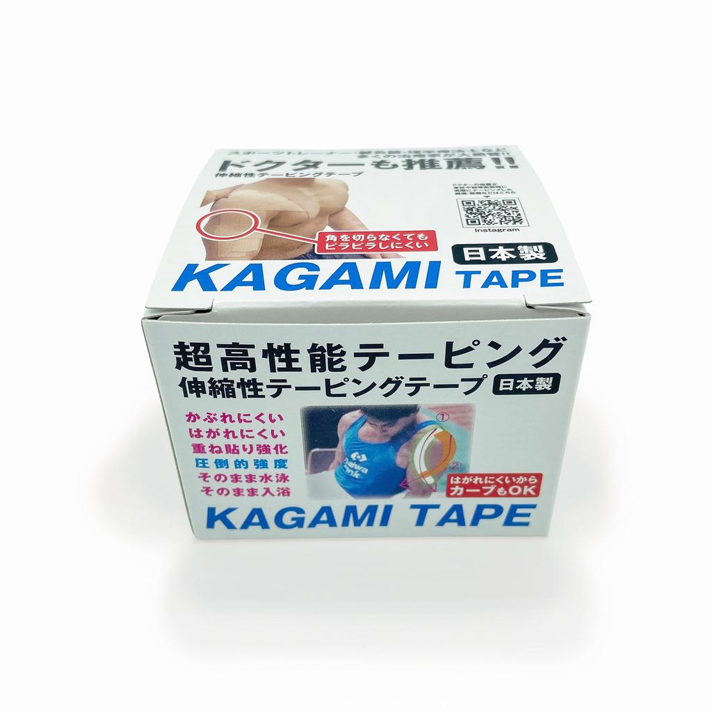 KAGAMI stretchy lasts for 7 best value for and 15cm x 5m TAPE, ultra-high performance, tape, days, money, rash-resistant, durable,