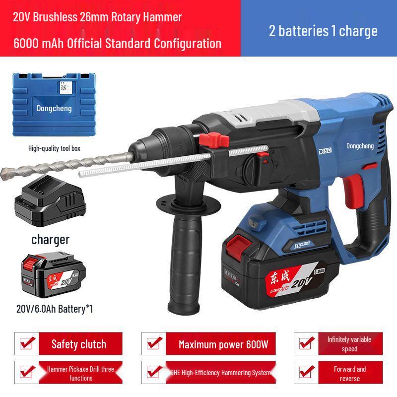 

Dongcheng 02-26H2M 1100W Corded Rotary Hammer Drill CN plug (adapter included)