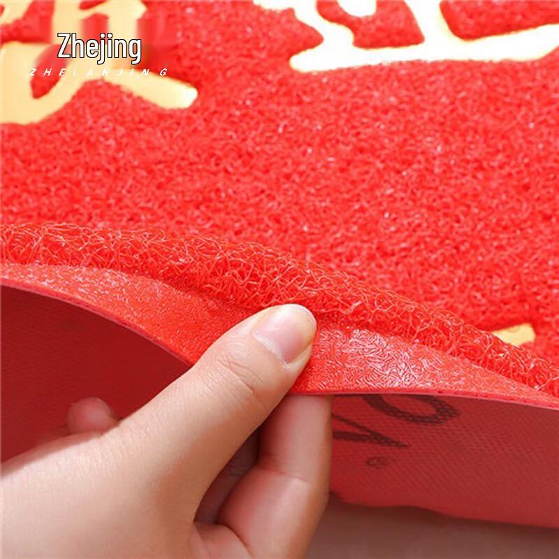 Plastic Coil Non-Slip Entrance Mat