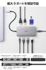 ELECOM Hub Docking PD 140W x x HDMI 4K SD USB-C Station, 9-in-1, Compatible, USB-C 2, USB-A 2, 60Hz, + microSD, LAN, Silver, DST-090BP1SV