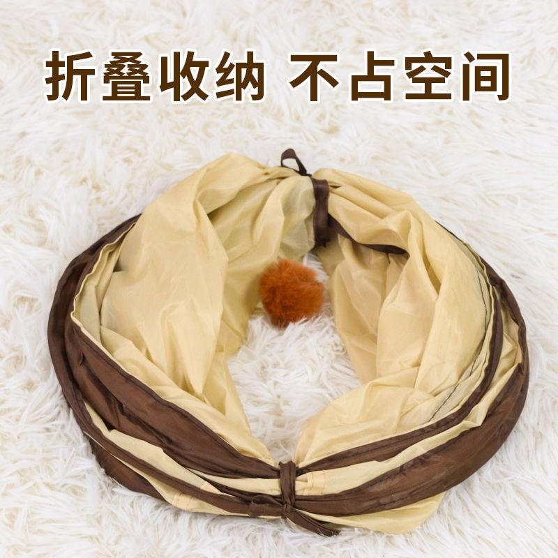 Cat Tunnel Foldable Cat Nest Combination Set Four Seasons Universal Splicing Play Tent Channel Roll Pet Self Entertainment Toy