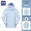 ROMON Unisex 3-in-1 Fleece-Lined Hiking Jacket