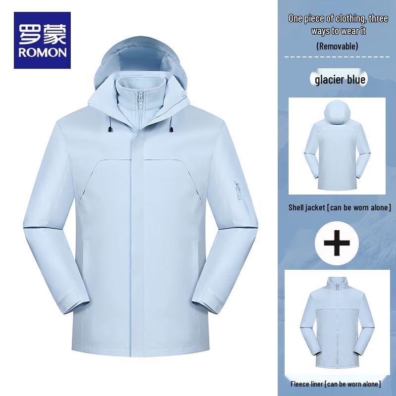 ROMON Unisex 3-in-1 Fleece-Lined Hiking Jacket
