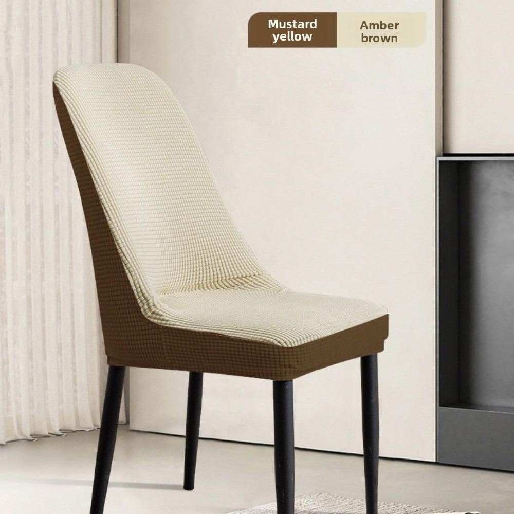Stretchable Chair Covers Set Universal for All Seasons with Backrest Solid Color Dining Table Seat Cushions