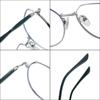 2024 Anti-Blue Light Metal Myopia Eyeglass Frames for Men & Women