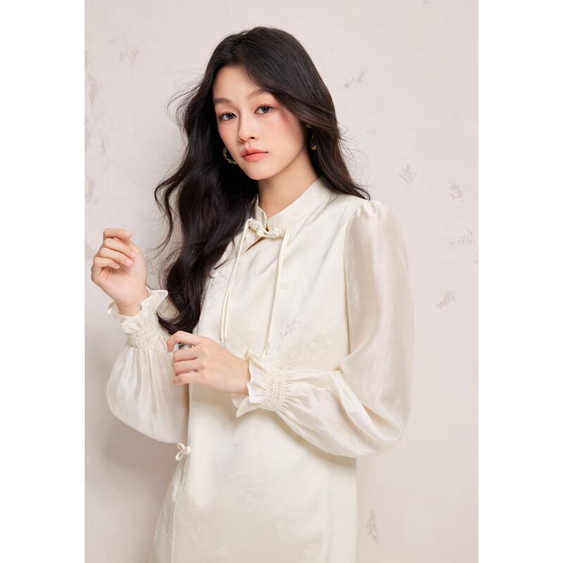 

Qiusui Yiren New Chinese Style Satin Jacquard Midi Dress S