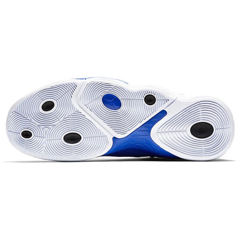 Air Jordan Super.Fly Mvp Pf 'Hyper Royal' Jordan AR0038-401