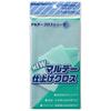 Otsuka Brush Marute NEW Marute Finishing Cloth (Light Green) 300 X 400
