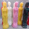Human-Shaped Body Candles – Male & Female Sculptures, Irregular Crafts, Romantic Gift Ornaments In Various Colors