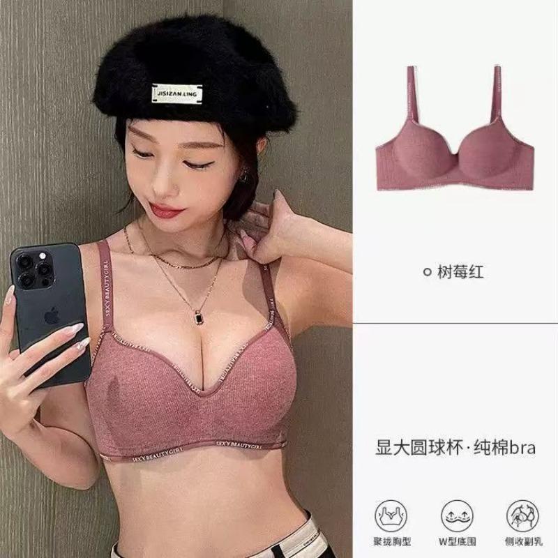 Women's Cotton Push Up Bra, Ribbed Seamless Wireless Bralette, Letter Strap Shapewear Bra