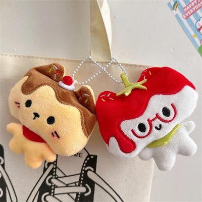 Creative Cute Squeaky Tomato Cat Plush Doll Toys Love Buckle Keychain Pendant Lanyard Bag Charms Backpack Ornaments Gift Keyring