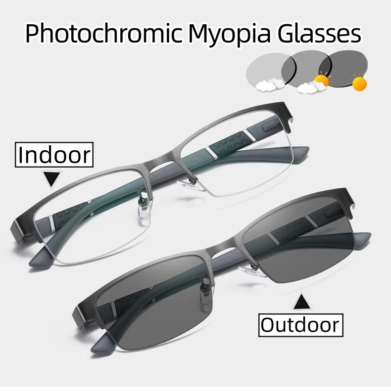 Outdoor Photochromic Myopia Glasses Anti Blue Light Half EyeglassFrame Short-sighted SunshadeGlasses Finished Optical Minus Diopters Goggle