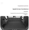 Q07 Qi Yuan Trunk Guard: Stainless Steel & Carbon Fiber Anti-Scratch Interior Trim