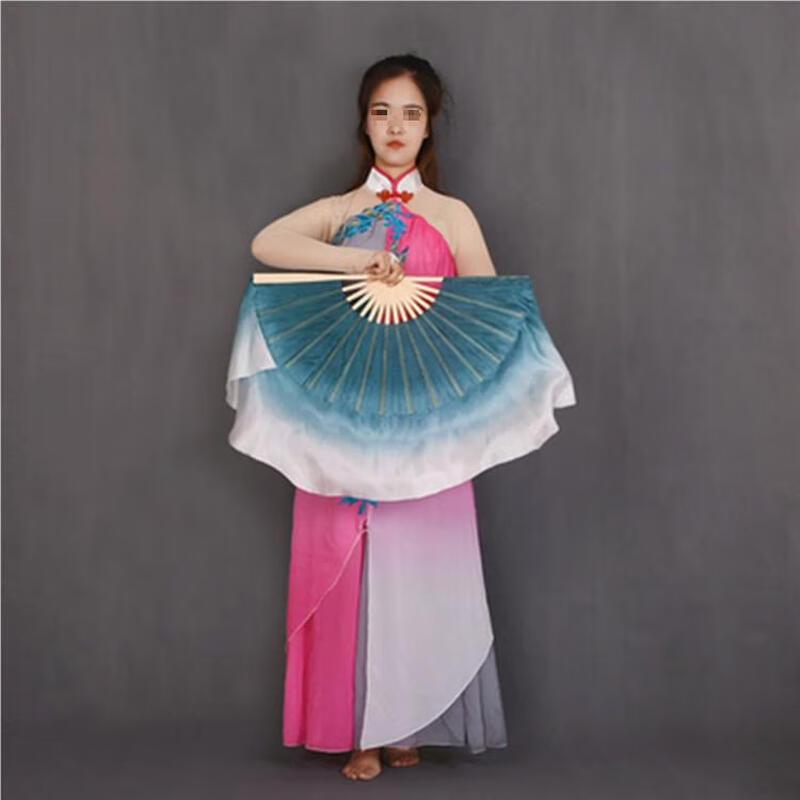 Children's Classical Silk Gradient Dance Fan