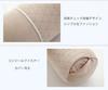 Cylindrical Cushion, Firm Pillow for Back Sleeping, Straight Neck Support, Cylindrical Pillow, Neck Fit Pillow, Approximately 10cm Round X 52cm,
