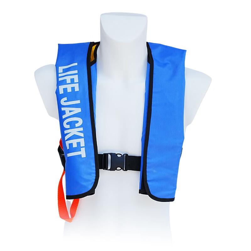 OLOMM Portable Adult Automatic Inflatable Life Vest Automatic Inflation