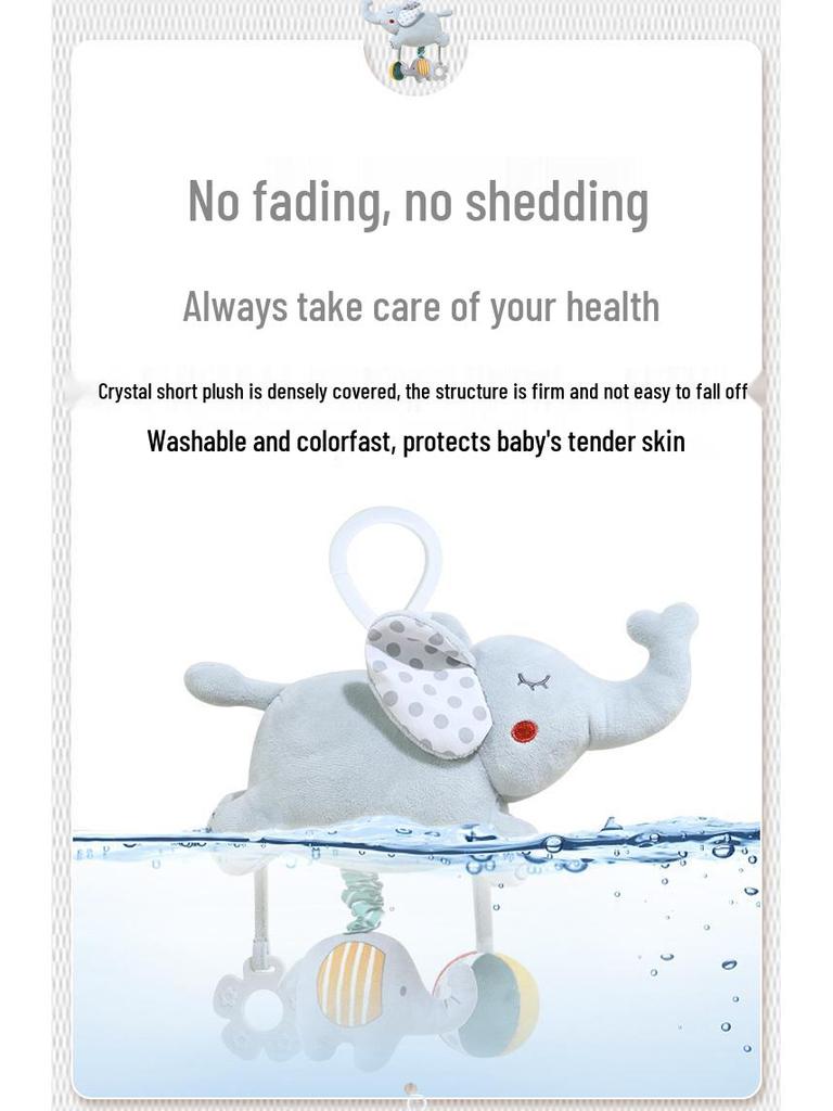 Aipinqi Baby Stroller Musical Rattle & Crib Mobile Toy