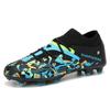 Football Shoes Long Nails Adult Football Shoes Sneakers Lightweight Students Artificial Grass Professional Training Broken Nails New