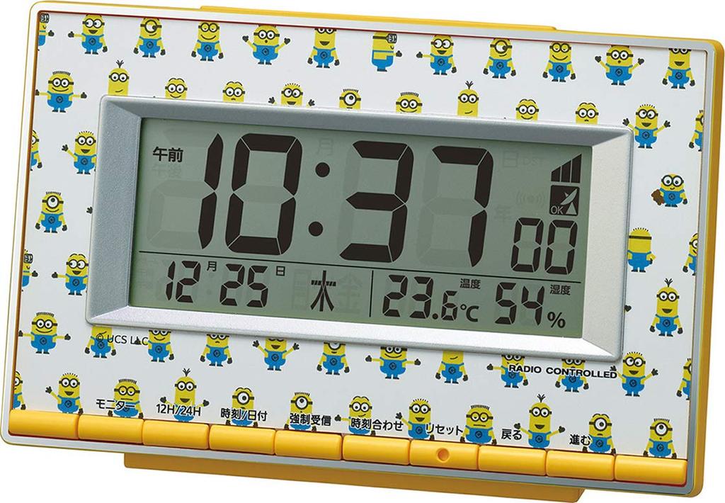 RHYTHM Minion Alarm Temperature Humidity Electronic x x 4 8RZ221ME33 Clock, Radio-Controlled, & Display, Alarm, Yellow, 9.4 14.6 cm,