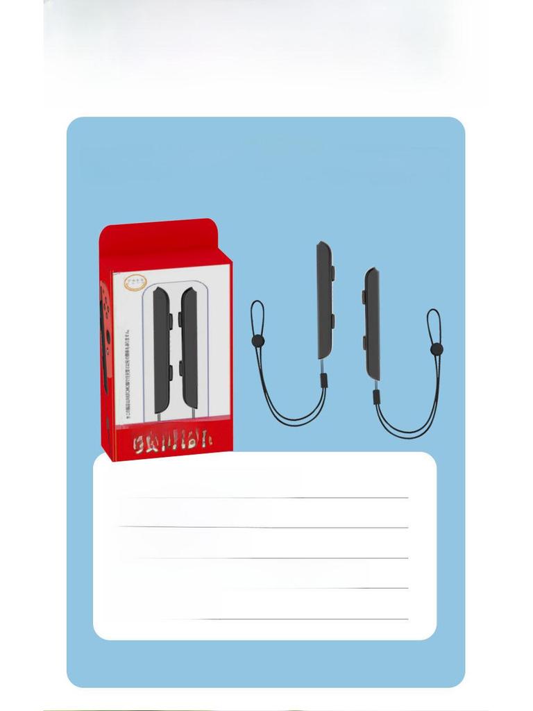 Nintendo Switch OLED Joy-Con Wrist Strap Lanyard Set