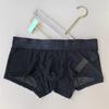 Boxer JOCKMAL da uomo, in mesh ultrasottile, traspirante, semi-trasparente, sexy, a vita bassa, tinta unita, casual, da indossare tutti i giorni, pantaloncini da allenamento