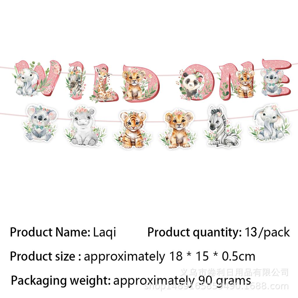 Jungle Animal Party Supplies Party Decoration Banner New Year'S Arrangement Package New Year'S Arrangement Props