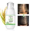 Rice Serum Spray 50ml Improves Thin Hair Moisturizes The Scalp Smoothes Hair And Improves Dry Hair