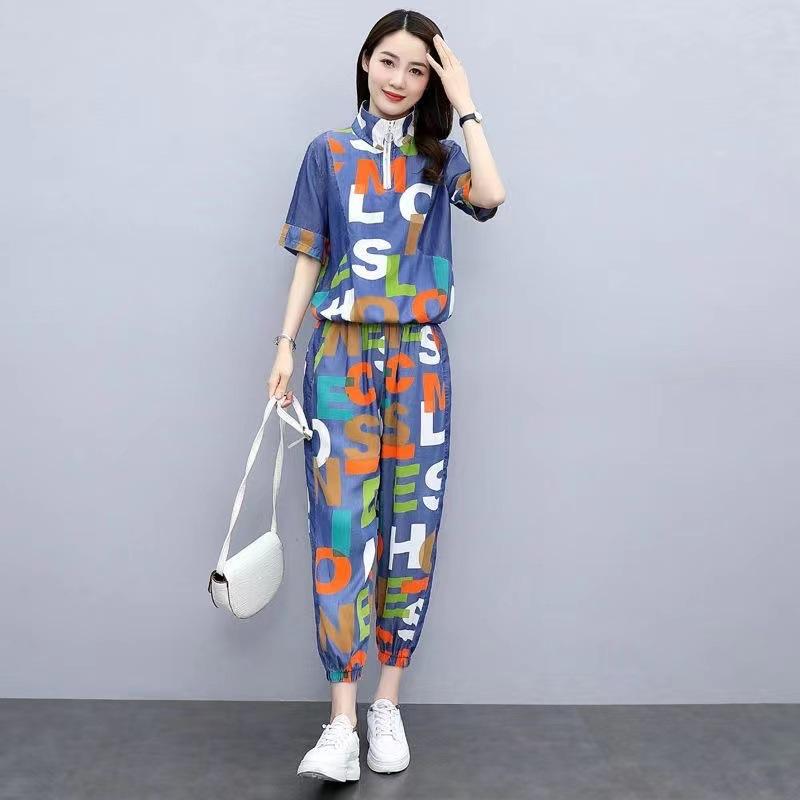 Temperament, Fashion and Personality, Casual Printed Letters, Loose Thin Silk Denim Suit, Women's Summer Two-piece Set