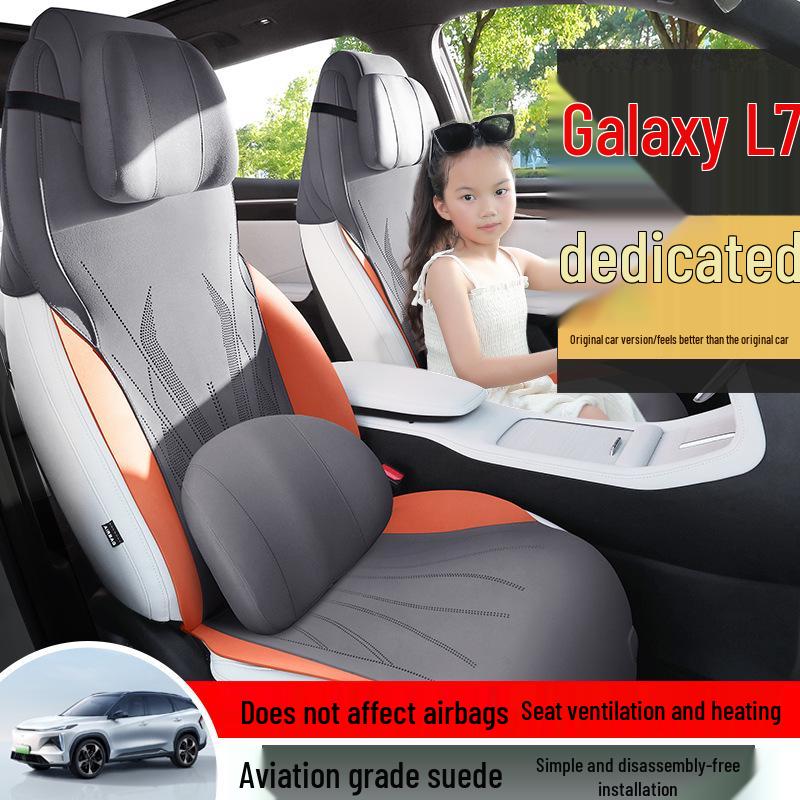Galaxy L7 Car Seat Cushion - All-Season Ventilated Suede Half-Wrap Cover
