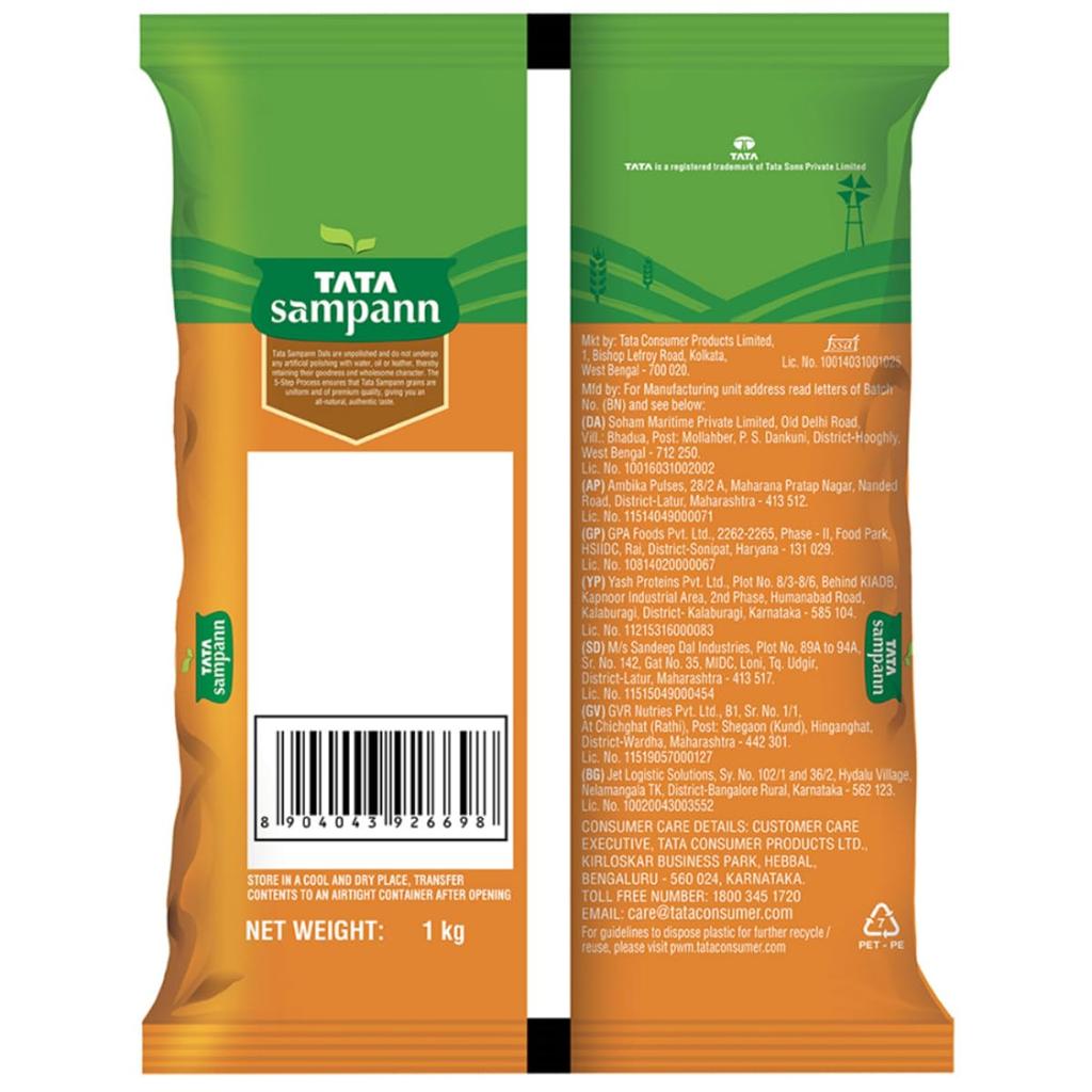 Tata Sampann Unpolished Kabuli Chana 1 kg Medium Size High-Quality Protein-Rich Pulses